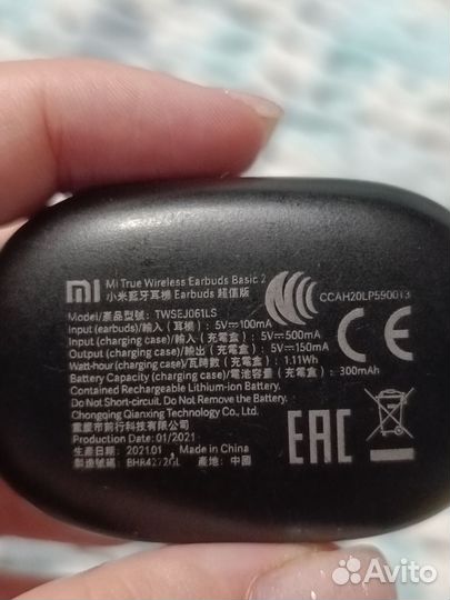 Беспроводные наушники xiaomi mi true wireless