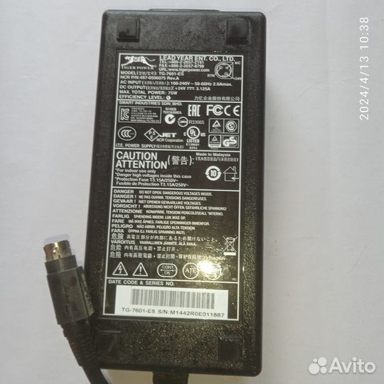 Блоки питания 5V, 9V, 12V, 15V, 24V