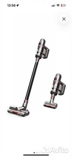 Беспроводной пылесос atvel G9, черный/серый