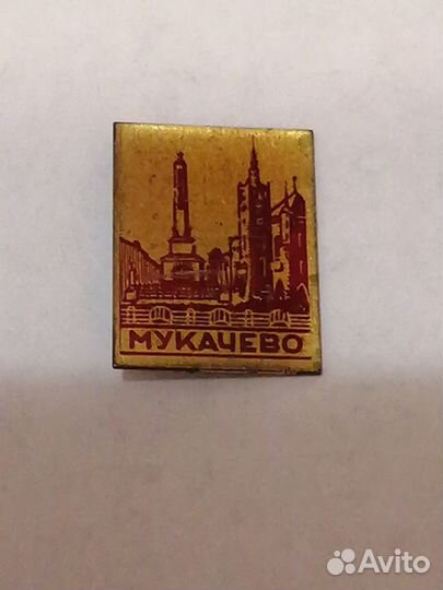 Значки ссср. Города