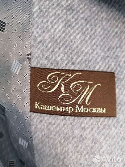 Пальто женское