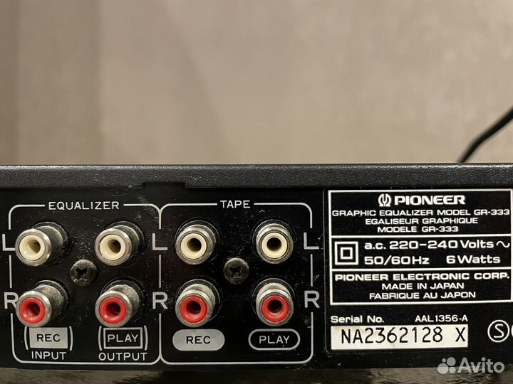 Эквалайзер Pioneer gr333