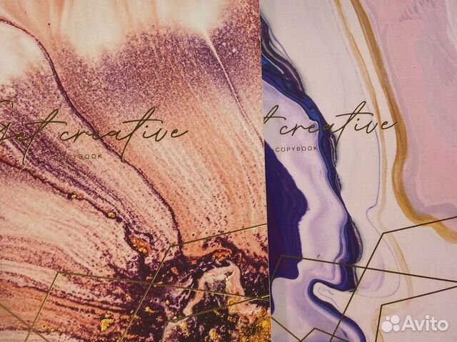 Школьные принадлежности