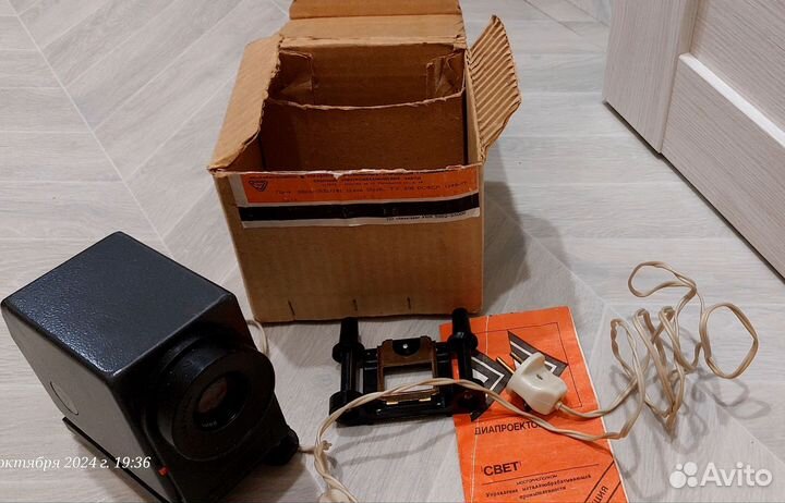Диапроектор свет дм 4м
