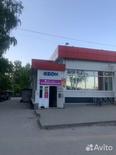 Продам пвз «Ozon“