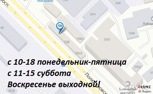 Nokian Tyres Hakkapeliitta R3 245/40 R18 97T