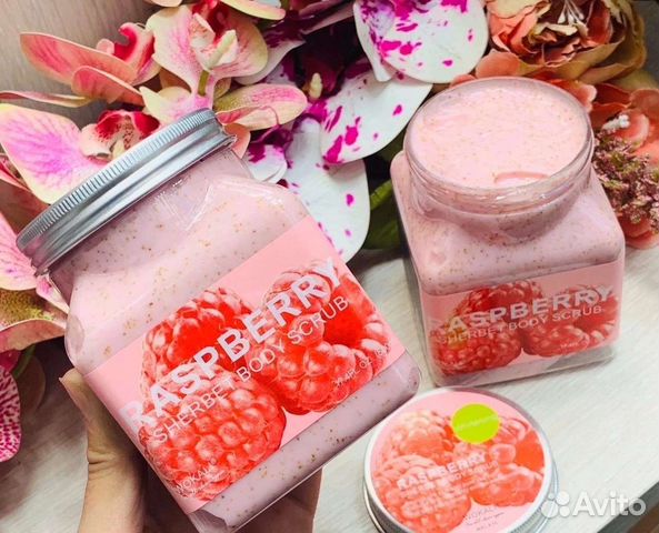 Скраб для тела