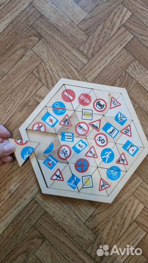 Пазлы деревянный дорожные знаки