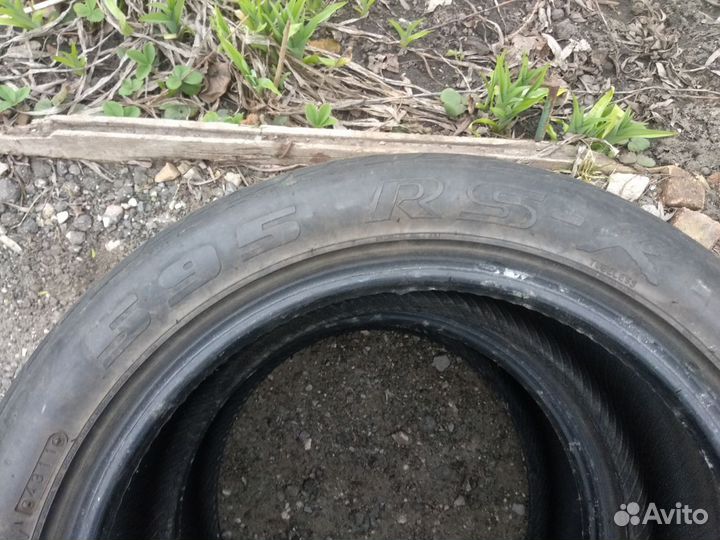 Federal 595RS-R 205/50 R16