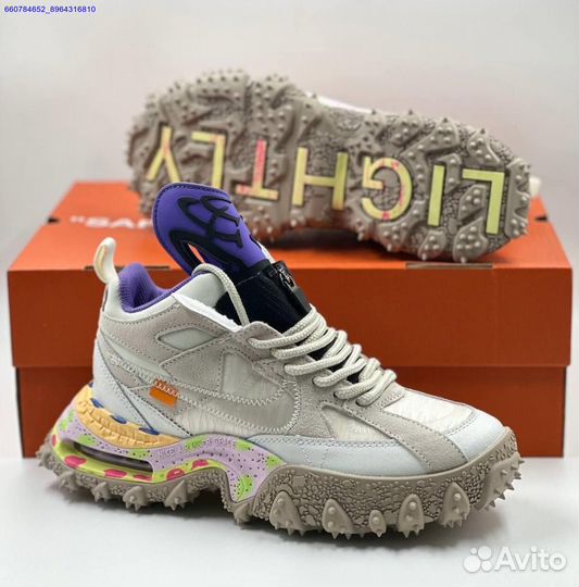 Кроссовки Nike Air Terra Forma Off-White (Арт.34949)