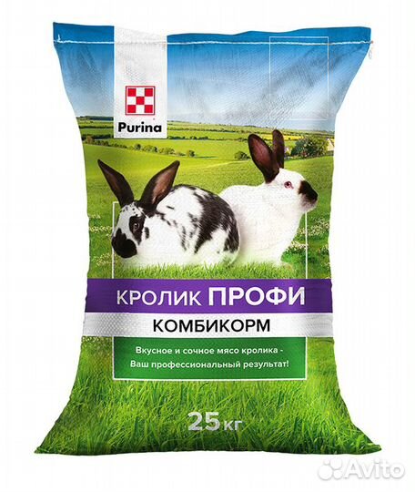 Корм Purina для с.х. животных и птицы