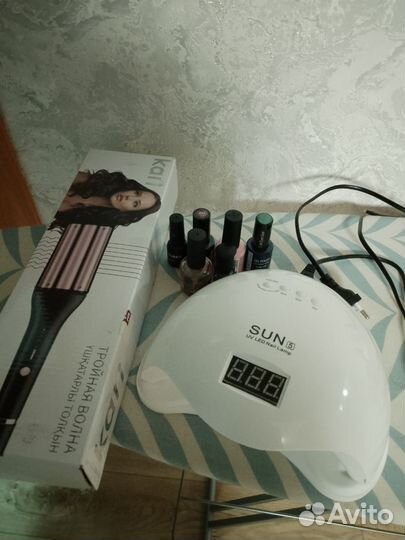 Лампа для маникюра