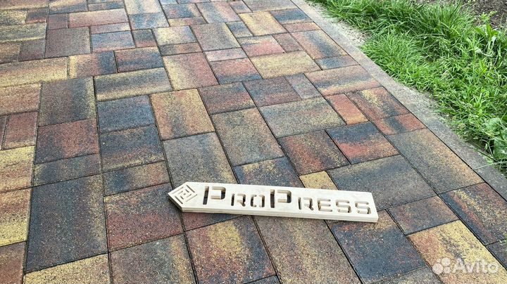 Тротуарная плитка Новый город осень