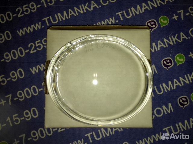 Стекло противотуманной фара BMW X3 E83 левое