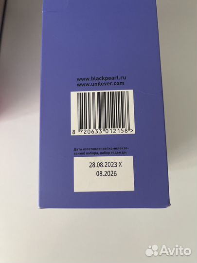 Подарочный набор