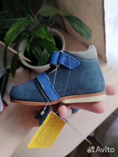 Новые Сандали для мальчика Котофей