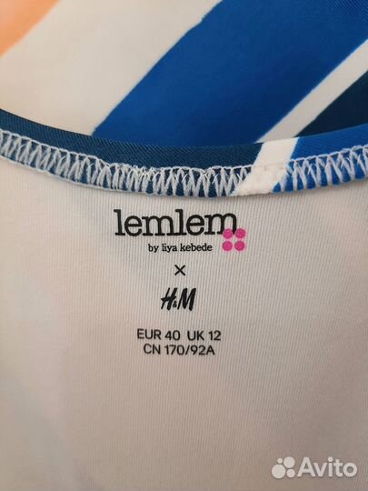 Купальник Lemlem x H&M, Новый с этикеткой, М