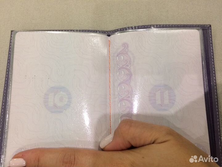 Обложки на листы паспорта