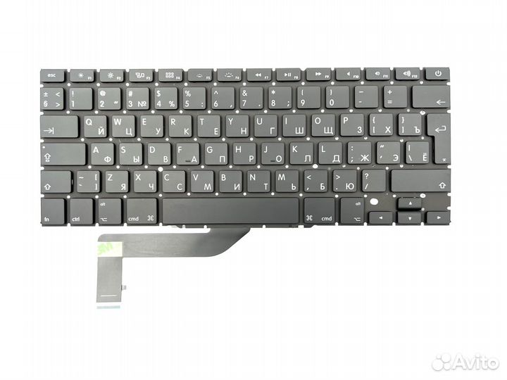 Клавиатура MacBook Pro Retina 15