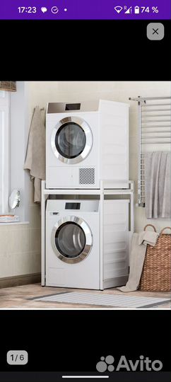 Стеллаж для ванной новый