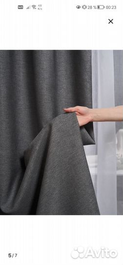 Шторы новые готовые