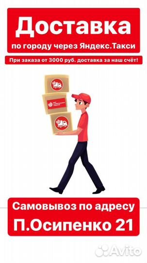 Маска Гая Фокс чёрная