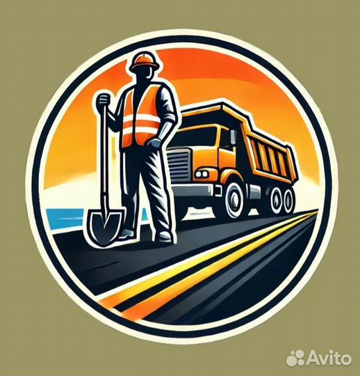 Дорожный рабочий в крупных инфраструктурных проект
