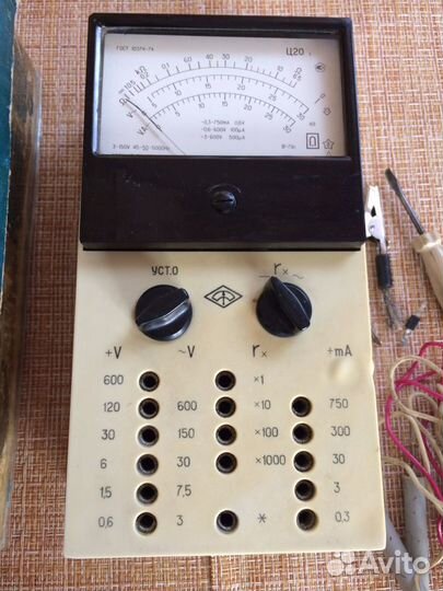 Ампервольтомметр Ц20