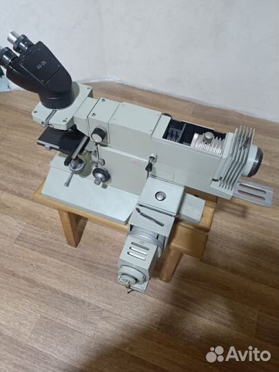 Микроскоп люмам-И2