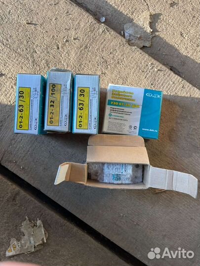 Воротник ортопедический детский