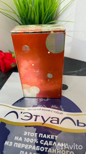 Escentric molecules 01 mandarin 100 ml туал вода