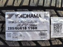 Yokohama Geolandar A/T G015 285/60 R18