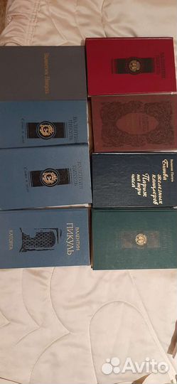 Книги В.Пикуль