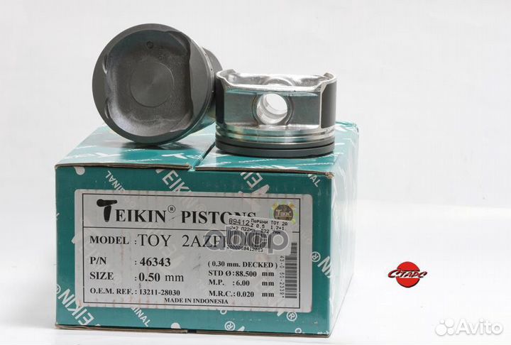 Поршень без колец (цена за 1 шт) Toyota 2AZ-FE