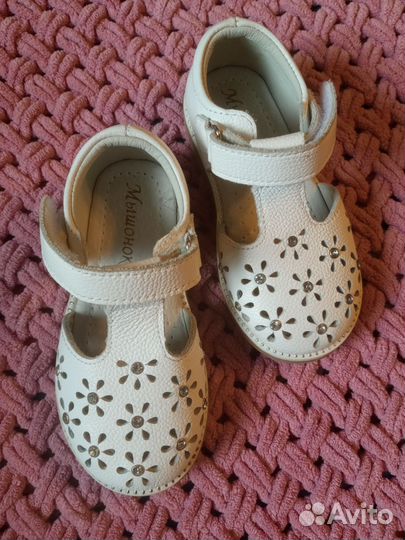 Сандалии для девочки 24 размер кожа