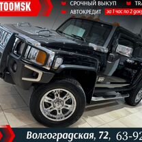 Hummer H3 3.5 AT, 2006, 182 000 км, с пробегом, цена 1 845 000 руб.