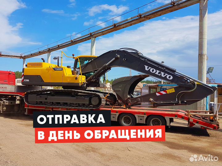 Перевозка негабарита / Аренда трала