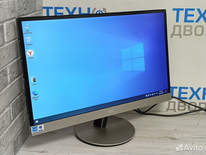 ЖК монитор IPS FullHD 23