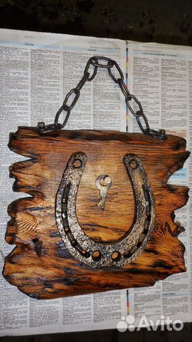 Ключница настенная