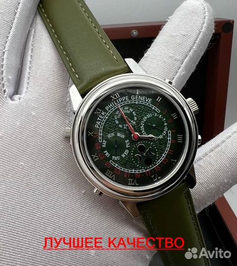 Мужские часы Patek philippe с гарантией