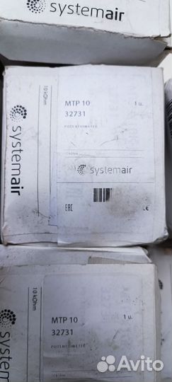 Регулятор скорости Systemair MTP 10