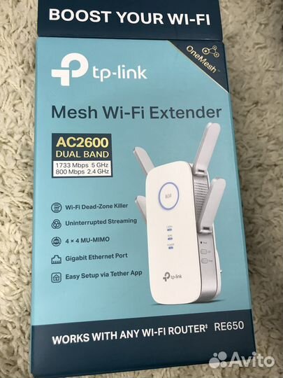 Tp link re650 усилитель Wi-Fi сигнала новый