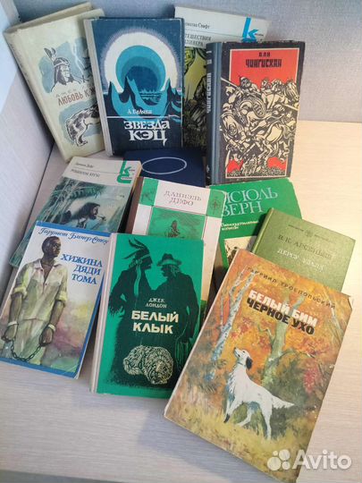 Детские и подростковые книги СССР