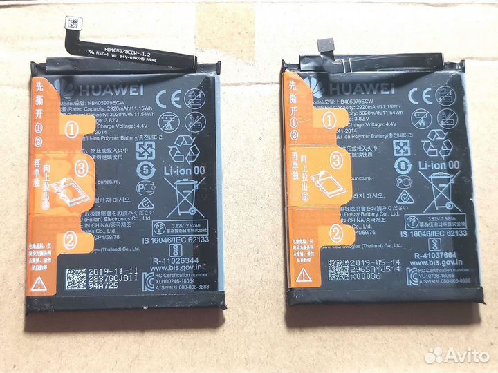 Аккумулятор Honor 8A JAT-LX1