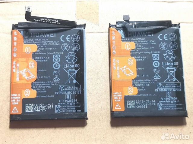 Аккумулятор Honor 8A JAT-LX1