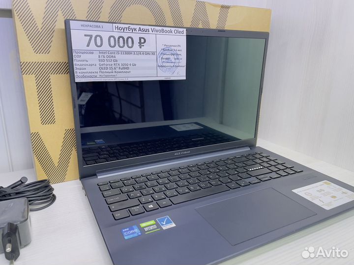 Игровой Ноутбук HP Nitro5 Asus Tuf Dell oled