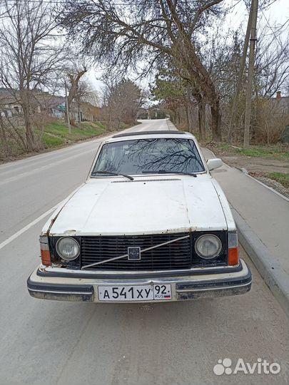 Срочный Выкуп авто. Выкуп авто на разбор