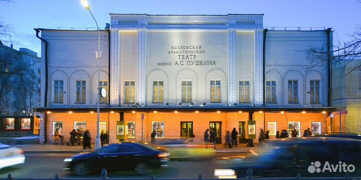 Билеты на спектакли в Театр им. А.С.Пушкина/Июнь