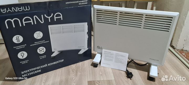 Конвектор обогреватель электрический manya