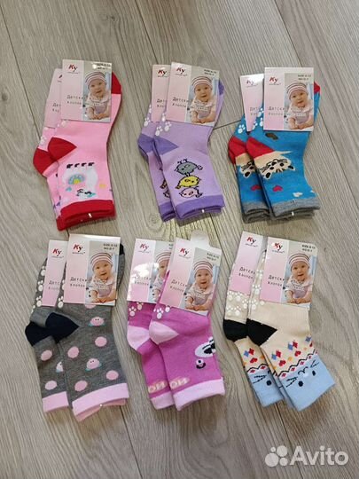 Новые детские носки, цена за 12 пар